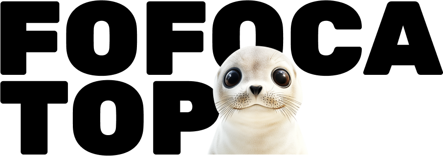 Fofoca Top